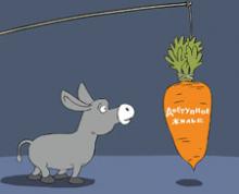 ����� �����������. � ���� ��������� ����� � ������!